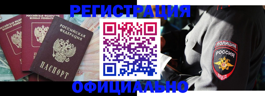 форма 3 в Чебоксарах